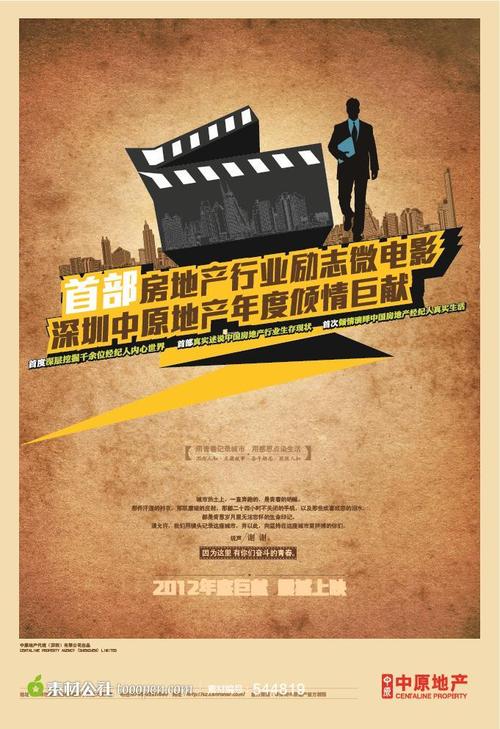 欧洲应用科技大学成绩单修改